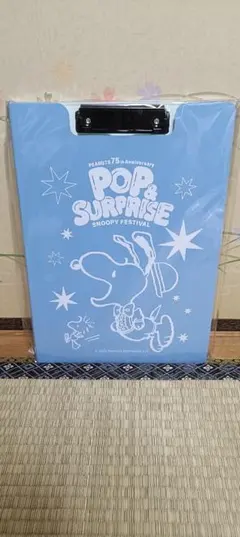 スヌーピー　75周年記念グッズ