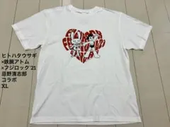 2026年最新】忌野清志郎 tシャツの人気アイテム - メルカリ