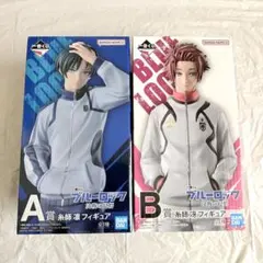 ブルーロック　一番くじ　A賞・B賞　開封済み