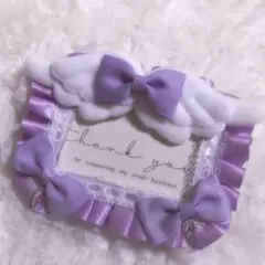 Item thumbnail for item 13e3c48c-cc18-43f0-935b-4ca8489ca082