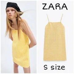 【完売品】ZARA　レア　ギンガムチェック柄　ワンピース　Sサイズ