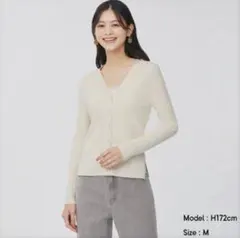 【新品未使用】GUワイドリブVネックカーディガン(長袖)ナチュラル XL