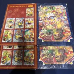 2026年最新】トウホク ポケモン ポストカードの人気アイテム - メルカリ