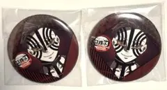 鬼滅の刃　ufotable ダイニング お楽しみくじ　缶バッジ　猗窩座　２点