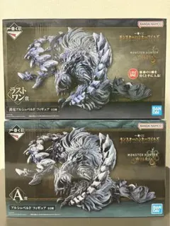 モンスターハンターワイルズ 一番くじ A賞 アルシュベルド ラストワン賞 新品