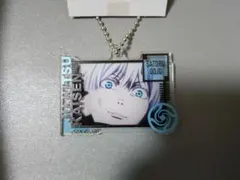 デコフレアクリルキーホルダー 呪術廻戦 【五条悟 ④】