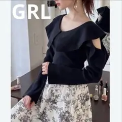 【新品未使用】GRL ショルダーオープンラッフルフレアスリーブニットトップス S