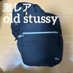 2026年最新】stussy ショルダーバッグ oldの人気アイテム - メルカリ