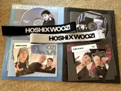 HOSHI×WOOZI BEAM アルバム 開封済 ホシウジ