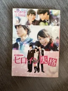 Item thumbnail for item fc389a2e-21fe-4d1a-a67f-886cde8f4f55