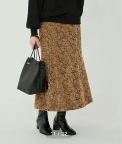 green label relaxing ジャカード ナロー スカート