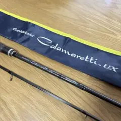 2026年最新】カラマレッティの人気アイテム - メルカリ