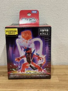 モンコレ コライドン　かくとうテラスタル