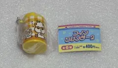サンリオ　コインシリンダー2 コロコロクリリン