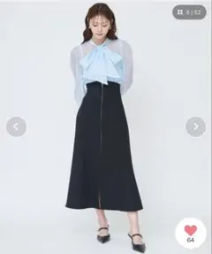 アンドクチュール　AND COUTURE フロントZIPマーメイドスカートのサムネイル
