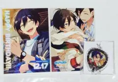 あんスタ トリスタ 氷鷹北斗 まとめ売り