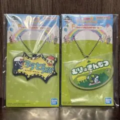 F賞　一番くじ　たまごっちラバーチャーム2セット