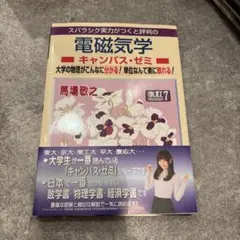 マイケル様 リクエスト 2点 まとめ商品