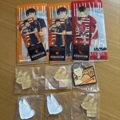 2026 ハイキュー!! 最強の挑戦者 1番くじ G賞 H賞 I賞