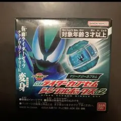 【未使用】DXライダーカプセムシングルボックス2　マシーナリーカプセム ゼッツ