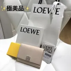 2026年最新】財布 二つ折り ロエベの人気アイテム - メルカリ