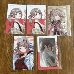プロセカ　エピカ　望月穂波
