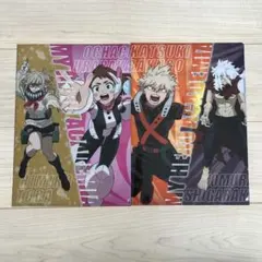 Item thumbnail for item 00740445-38a2-4a9c-b7c2-b45514703c19