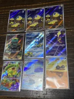 ポッチャマ AR 他 AR まとめ売り インフェルノX メガブレイブ