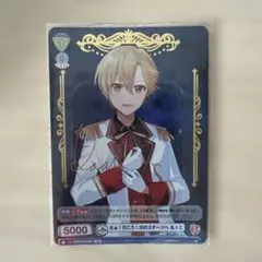 すとぷり ヴァイスシュヴァルツ