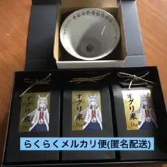 ウマ娘プリティダービー オグリキャップのどんぶり 2個セット 日本製 美濃焼 中古皿・茶碗 オグリキャップのどんぶり 「ウマ娘 プリティー