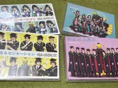 せんせーションズ 殺せんせーションズ/さよならセンセーション