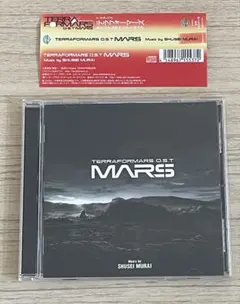 【レンタル落ち】「TERRAFORMARS」O.S.T -MARS- CD 帯付
