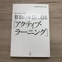 Item thumbnail for item 2ef6dec6-ceb1-4f13-bf5d-ca0c74112948