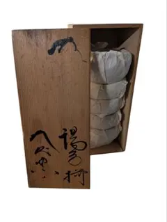 和風陶器湯飲み5個セット 木箱付き