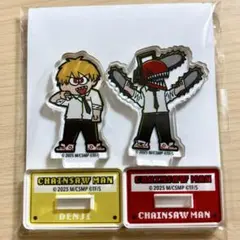 チェンソーマン プラザ ロフト レトロGAME アクリルスタンド デンジ