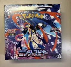 【新品未開封】ポケモン ニンジャスピナー 1BOX シュリンク付き