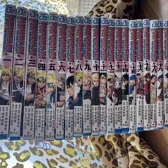 BORUTO -ボルト- 20巻セット