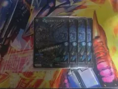 2026年最新】フミシュナの人気アイテム - メルカリ