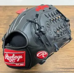 Item thumbnail for item 2290cc63-18b2-4132-abe5-7827bc180448