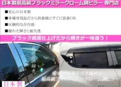 カローラスポーツ