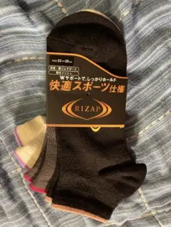 3足組　RIZAP レディース スポーツソックス 23-25cmのサムネイル