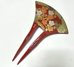 Item thumbnail for item 5ee93a31-760e-46fc-a73d-22bb3ba67e4a