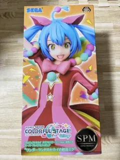 初音ミク PROJECT SEKAI COLORFUL STAGE! SPM