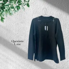 新品✨️ Questions【L】黒 長袖 Tシャツ トップス 秋