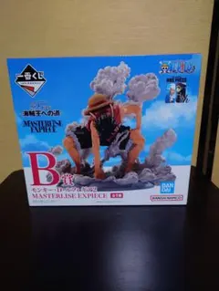 【新品未開封】1番くじ ONEPIECE ワンピース ルフィ B賞 ③