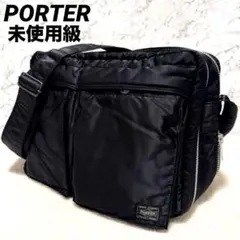 未使用級 PORTER ポーター タンカー ショルダーバック 2層 XL 拡張