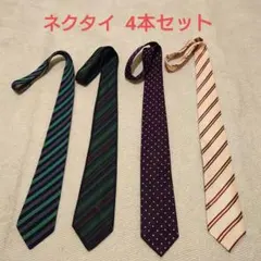 メンズ ネクタイ 5本セット