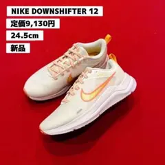 Item thumbnail for item 4f1bb217-3efc-4dc4-ac2d-172f70a1a744