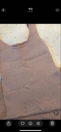 Item thumbnail for item 7389772c-4762-4dd5-a552-b18a0af866c6