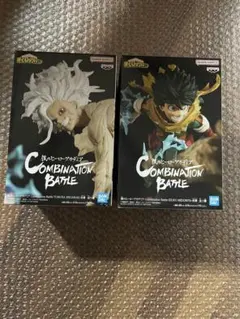 僕のヒーローアカデミア フィギュアセット コンビネーションバトル